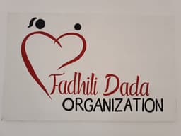 Fadili Dada logo